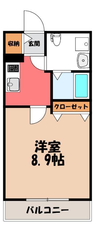 アリエス