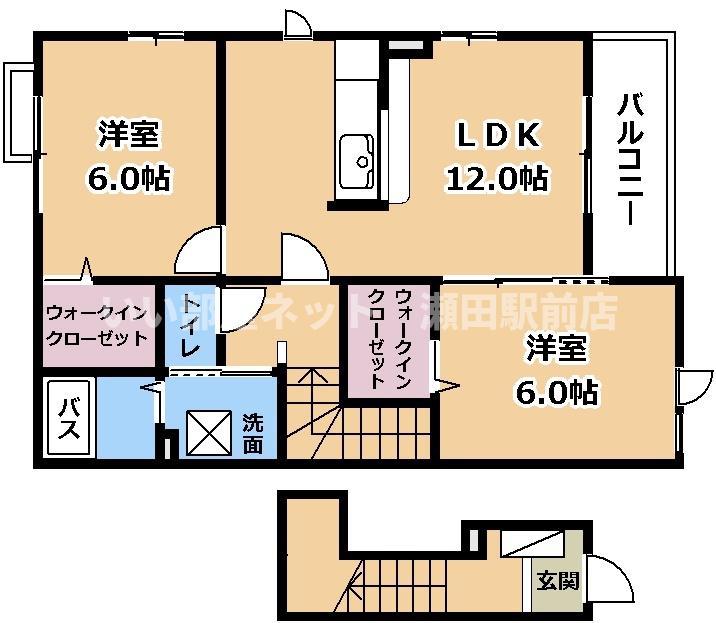 ハッピーハウス川辺(2LDK/2階)の間取り写真