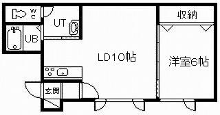 メゾン・ド・ソレイユII(1LDK/2階)の間取り写真