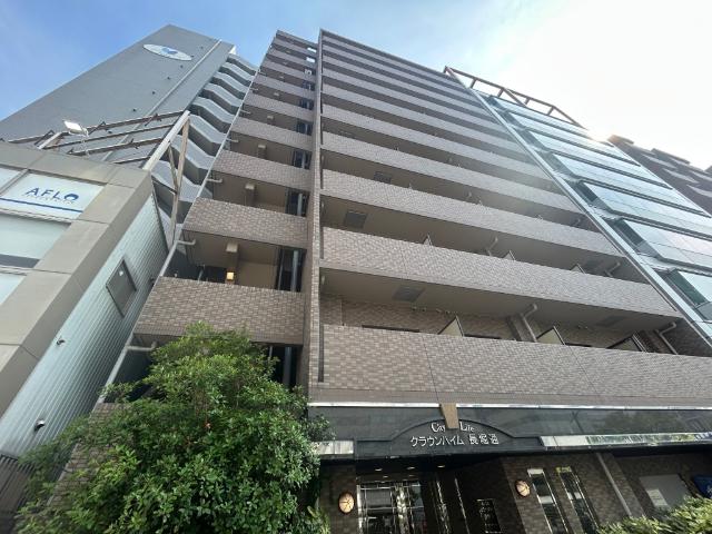 シティライフクラウンハイム長堀通
