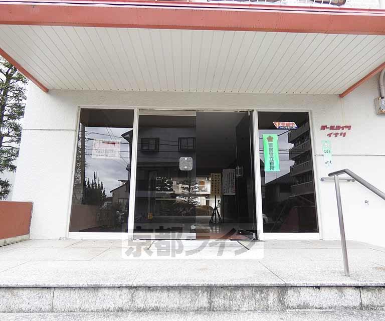 パールハイツイナリ