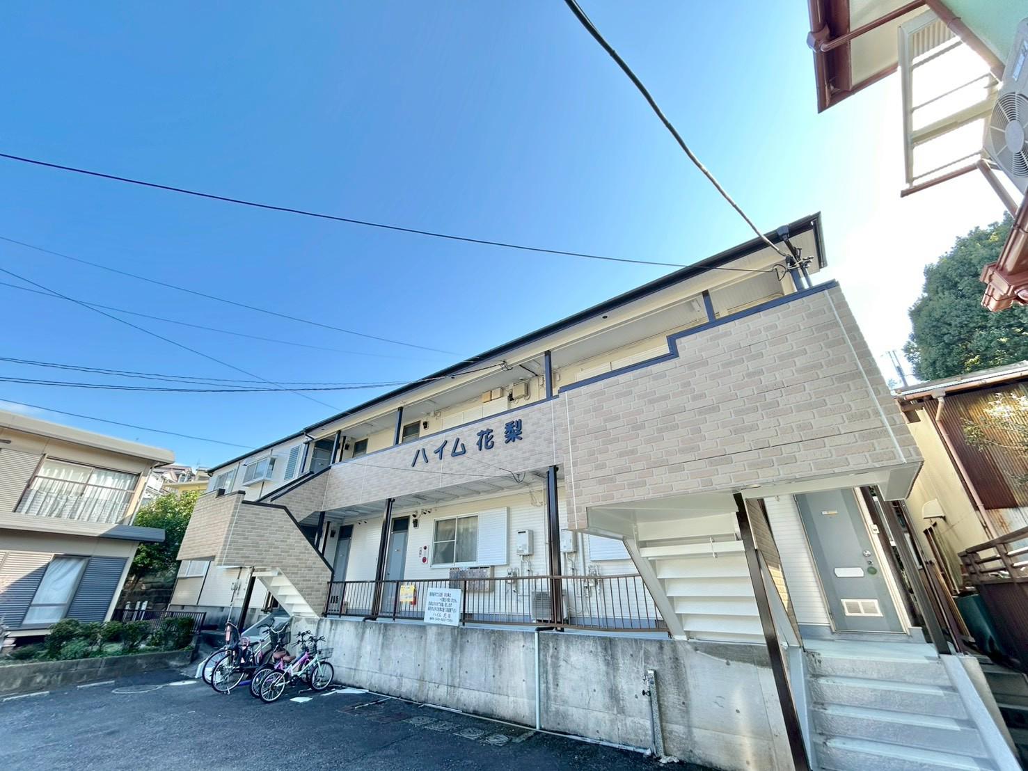 ハイム花梨