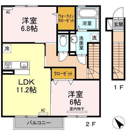 ＪＲ予讃線 今治駅 徒歩22分 2階建 築9年(2LDK/2階)の間取り写真