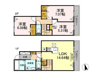 グラナーデ高井戸東(3LDK/1階)の間取り写真