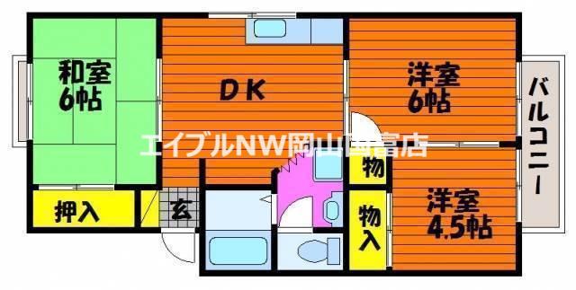 コーポアルザスB(3DK/2階)の間取り写真