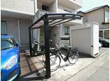 カンパーニュ川内