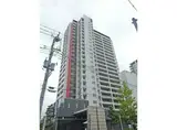 アクアリーナ川崎・ロッソタワ-