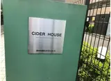 CIDER HOUSE