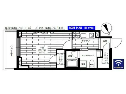 グランドコンシェルジュ六本木(1K/7階)の間取り写真