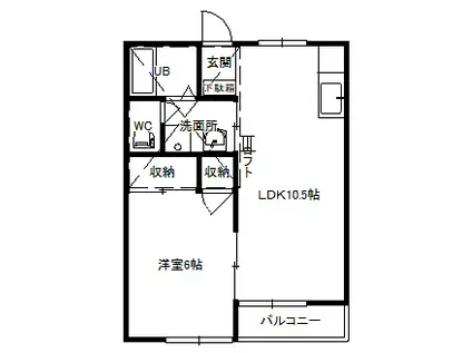 グリーンヴィラA(1LDK/2階)の間取り写真
