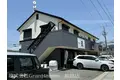 東塚ハイツ