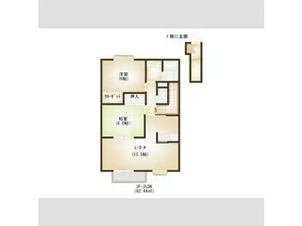 CCR-2002(2LDK/2階)の間取り写真