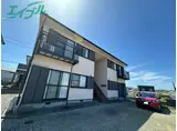 レピュートあご