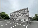 メゾンエスポワール