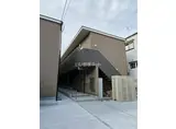 FSTYLE大蓮南2号館