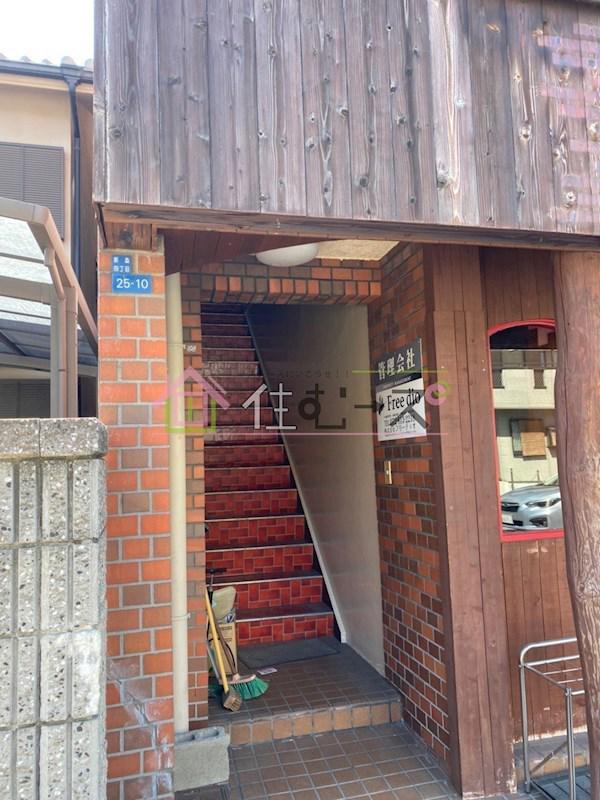 フリーディオ新森