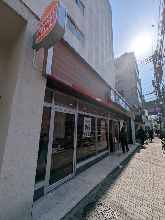 サンフラワー南品川