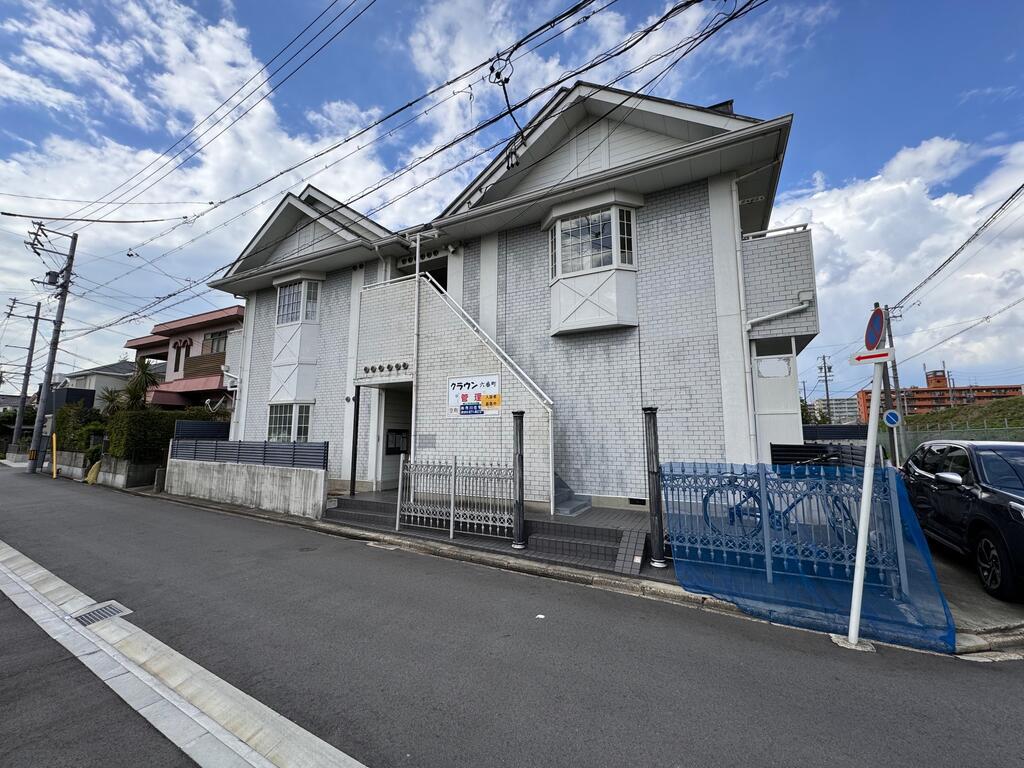 クラウン六番町