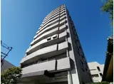 土樋パークホームズ