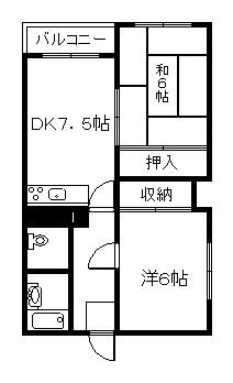 北都ハイツ(2DK/3階)の間取り写真