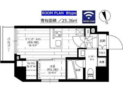 ステージファースト上野松が谷アジールコート(1DK/4階)の間取り写真