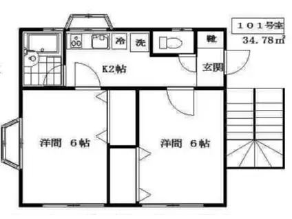 ハイツ白金(2K/1階)の間取り写真