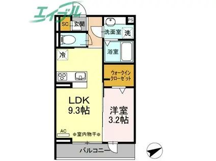 ラ ヴィ クレールカルチェ(1LDK/2階)の間取り写真