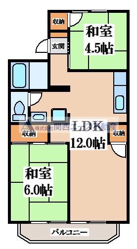 光陽ハイツ(2LDK/1階)の間取り写真