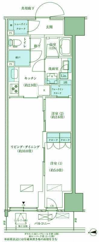 パークアクシス品川天王洲アイル(2LDK/5階)の間取り写真
