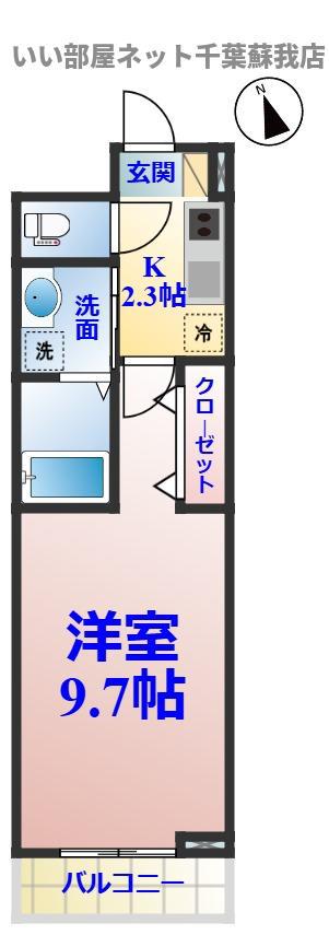 メゾンドール(1K/1階)の間取り写真