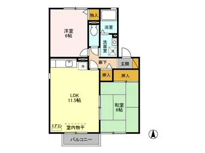 グリーンシャトルA棟(2LDK/2階)の間取り写真