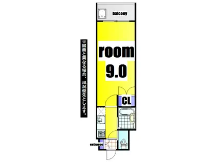 NO.35 サーファーズプロジェクト2100(1K/8階)の間取り写真