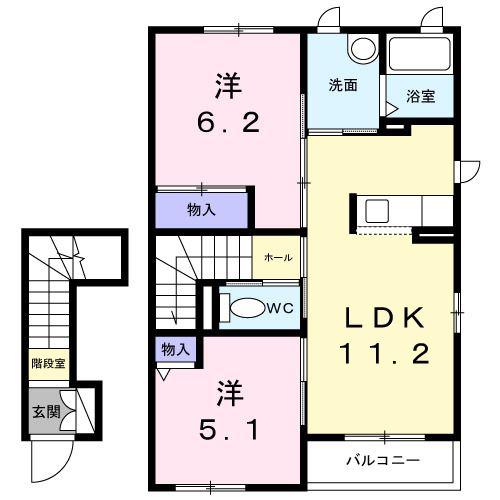 シャーメゾンレープレ(2LDK/2階)の間取り写真
