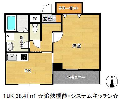 エスポワール21(1DK/3階)の間取り写真