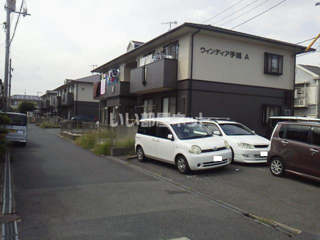 ウィンディア手城 B棟