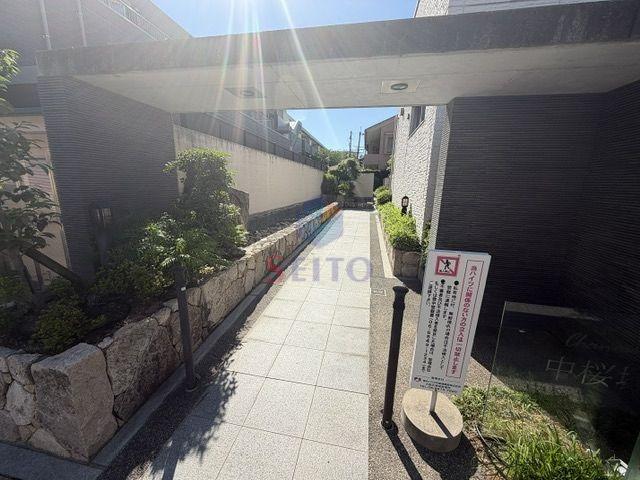 CHANOIS中桜塚