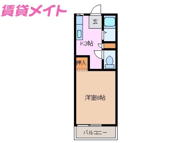 ロイヤルイソヤマ(1K/2階)の間取り写真
