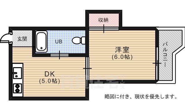 コーポ吉田(1DK/3階)の間取り写真
