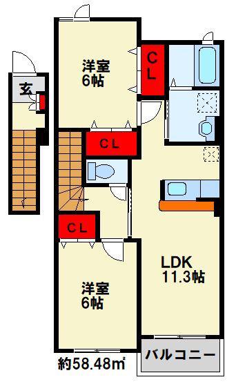 メイユール北泉IIB(2LDK/2階)の間取り写真