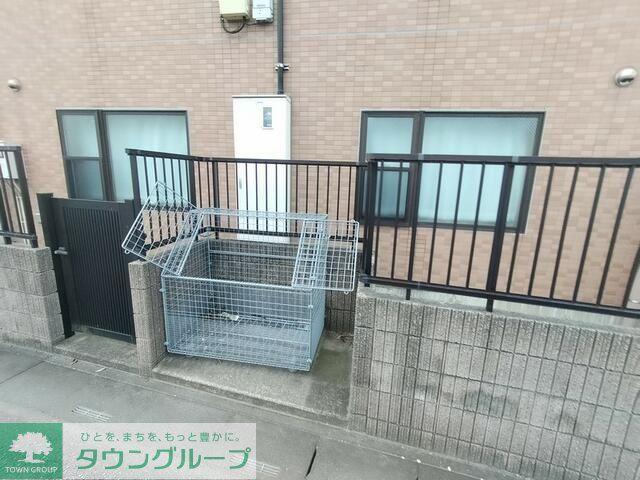グランドコスモ