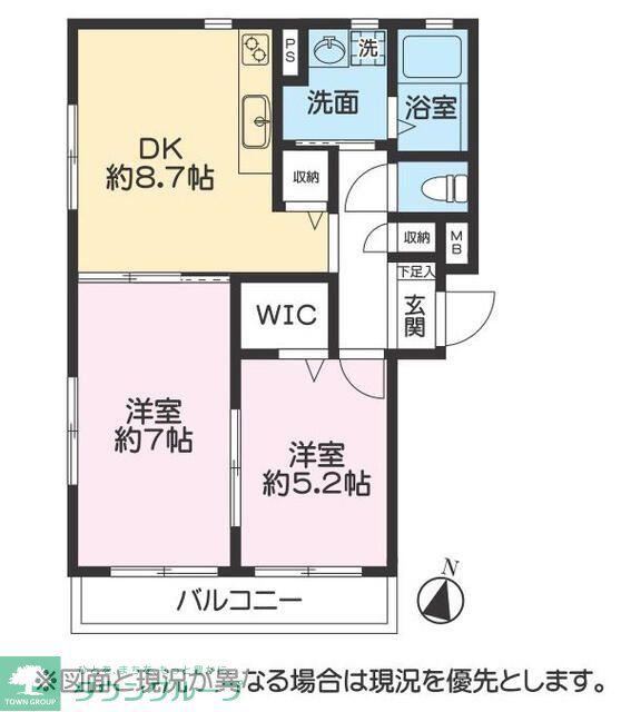 グランドコスモ(2DK/2階)の間取り写真