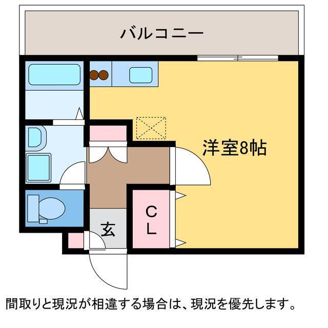 ピュアみやび3(ワンルーム/4階)の間取り写真