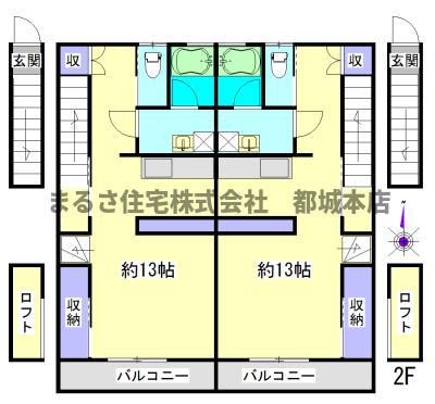 グランドウルス桜木II(ワンルーム/1階)の間取り写真