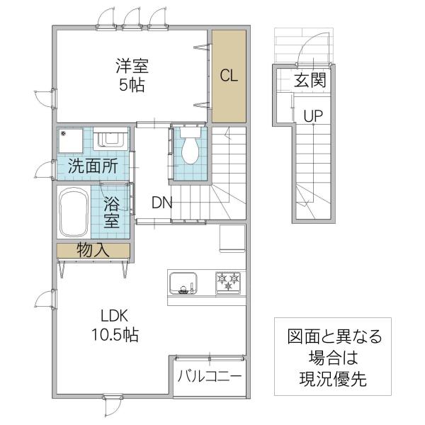 レーガベーネ右籾(1LDK/2階)の間取り写真