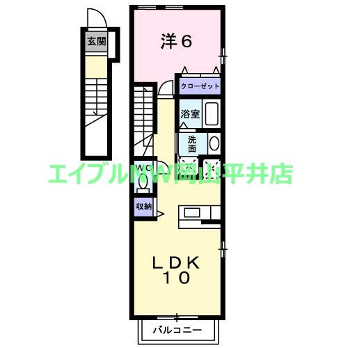セレーノB(1LDK/2階)の間取り写真