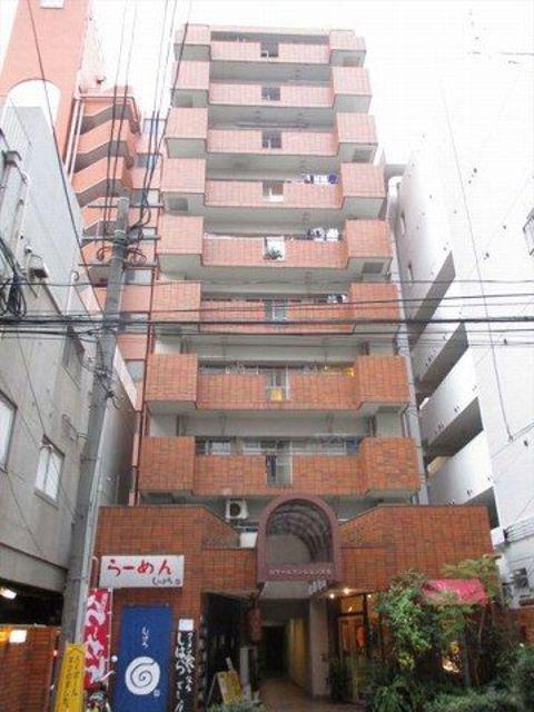 ロワールマンション大名