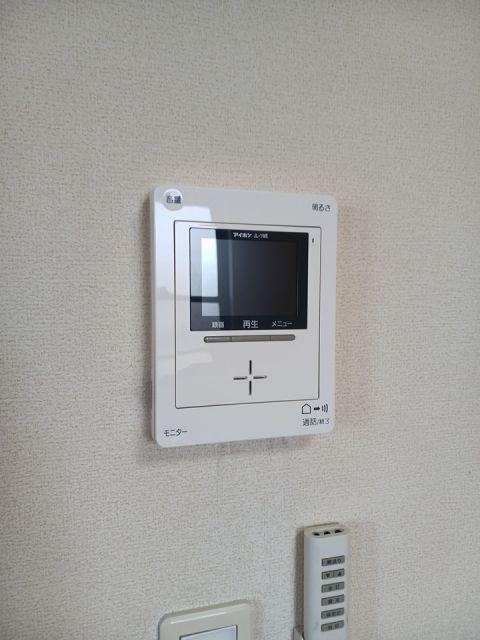フレール南