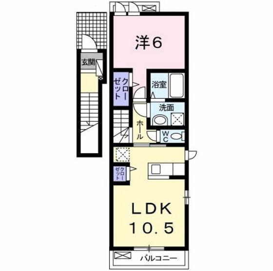 キャトル アルモニー(1LDK/2階)の間取り写真