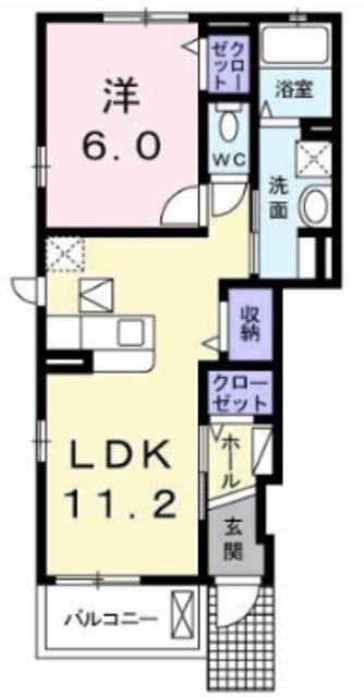 グランシャリオII番館(1LDK/1階)の間取り写真