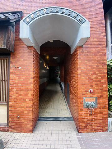 チサンマンション祇園